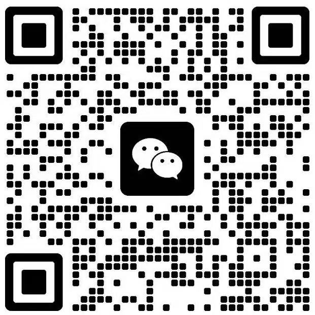 微信二维码